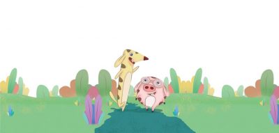 खेल मैदान