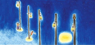 पाँच खम्बा भएको गाउँ