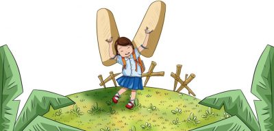 आऊ सँगै उडौँ