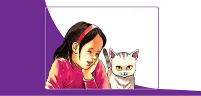 सानी र सुरी