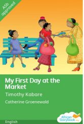 पहिलोपल्ट बजार जाँदा