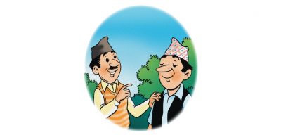 अर्ती र बुद्धि