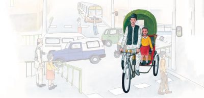 रमा दङ्ग परिन्